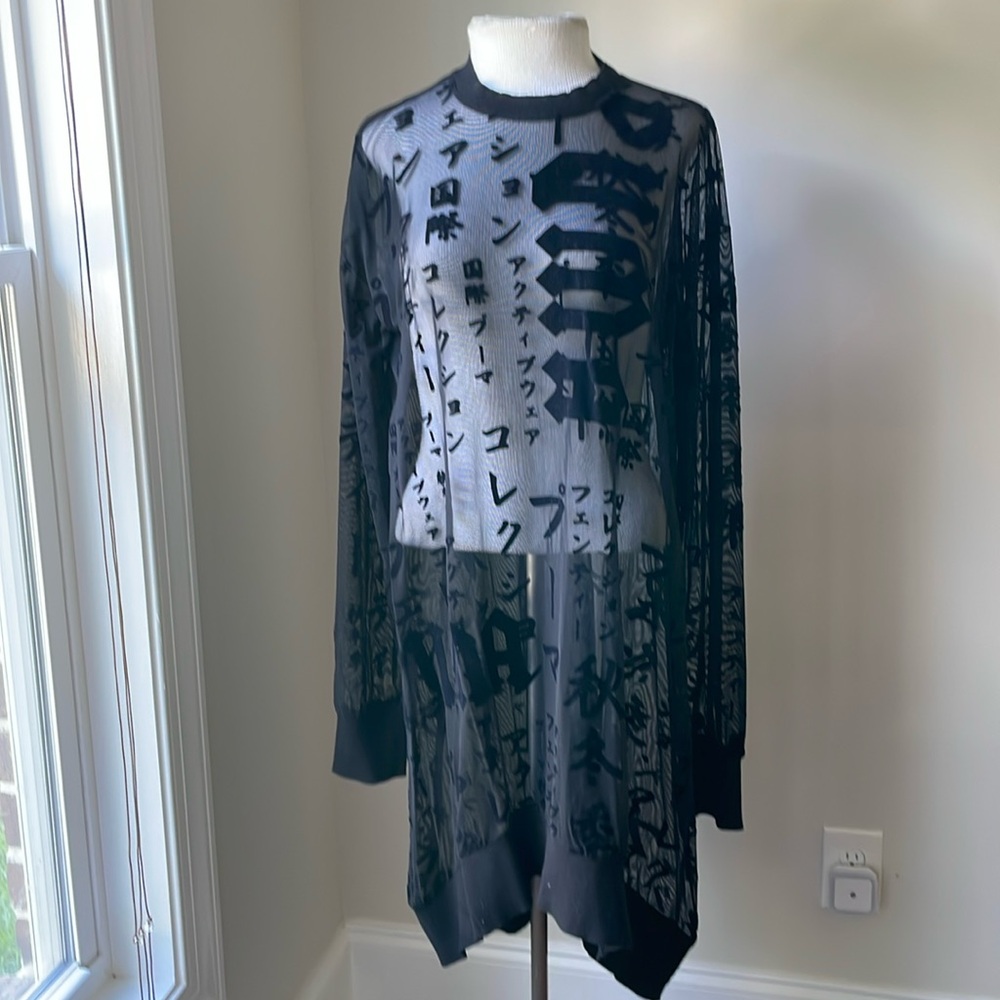 Puma by Rihanna dress